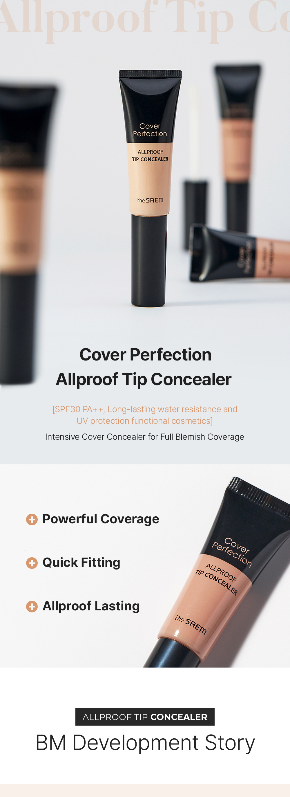 Allproof_Concealer_01.jpg