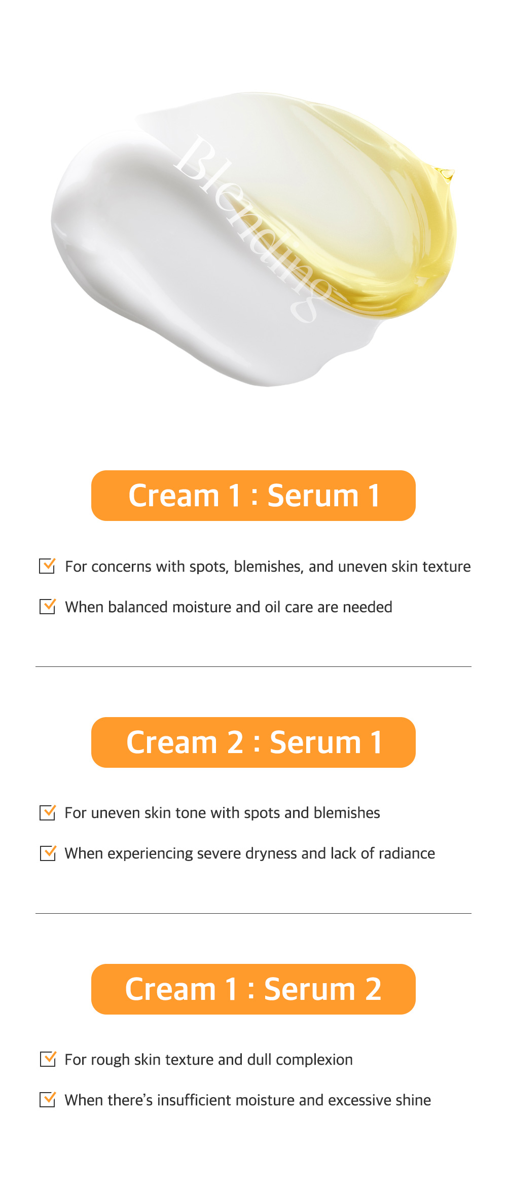 Dual_Toning_Cream_06.jpg