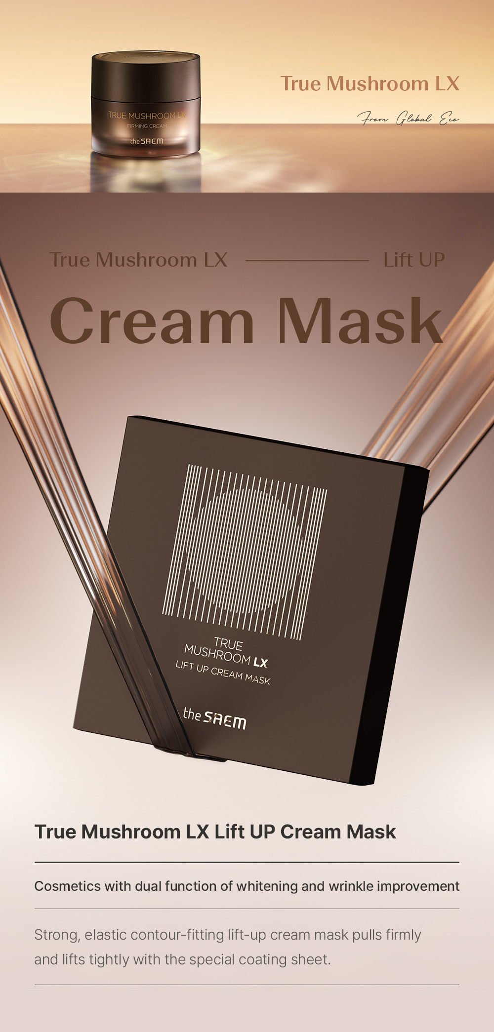 Cream_Mask_01.jpg