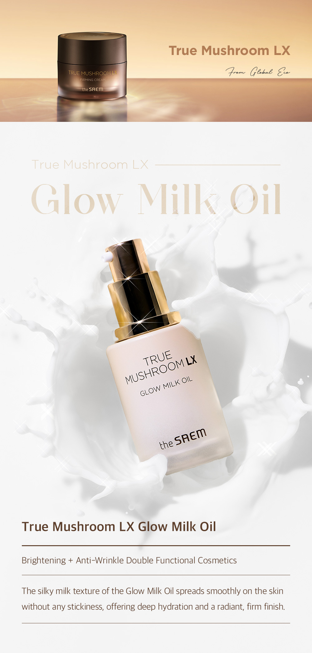 Glow_Milk_Oil_01.jpg